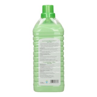 ΑΒ | ΜΑΛΑΚΤΙΚΟ