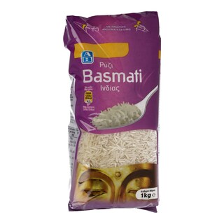 ΑΒ | ΡΥΖΙ BASMATI 1 KG