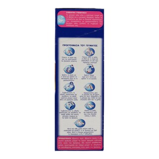 NATIVA | 3 | ΓΑΛΑ ΒΡΕΦΙΚΟ ΣΕ ΣΚΟΝΗ ΤΡΙΤΗΣ ΒΡΕΦΙΚΗΣ ΗΛΙΚΙΑΣ 350 GR