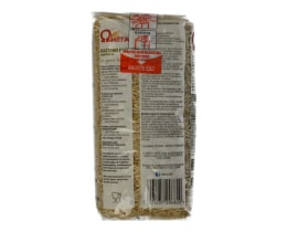 ΩΜΕΓΑ | OMEGA SPECIAL BROWN RICE 500G
