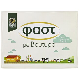 ΦΑΣΤ | Μαργαρίνη με Βούτυρο 250g
