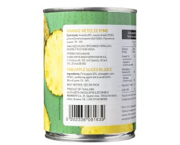 ΑΒ | Κομπόστα Ανανάς Φέτες 565g