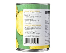 ΑΒ | COMBOTE ΑΝΑΝΑΣ ΣΕ ΦΕΤΕΣ 565 GR