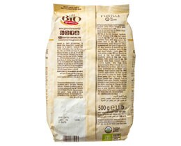 GRANORO | ΦΟΥΣΙΛΙ  500GR