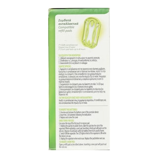 SPIRA | Εντομοαπωθητική Συσκευή Spira Green + 3 Ανταλλακτικά 4 Τεμάχια