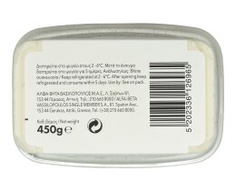 365 | Τυροκαυτερή  450g