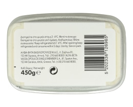 365 | Τυροκαυτερή  450g