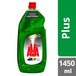 AVA