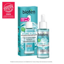 Ενυδατικός Ορός Serum HYDRO X-CELL 30ml