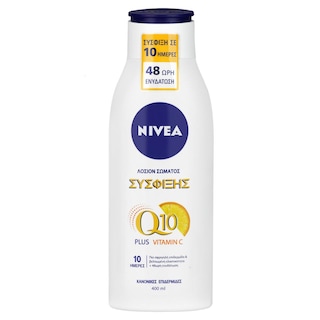 NIVEA | BODY MILK-LOTION FIRMING Q10 PLUS 250ML