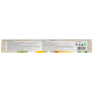 ΑΒ | Μεμβράνη 50mx30cm 1 Τεμάχιο