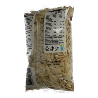 ΑΒ | AB ΠΑΣΑΤΕΜΠΟΣ ΨΗΜ. ΑΛΑΤΙΣΜΕΝΟΣ  250ΓΡ