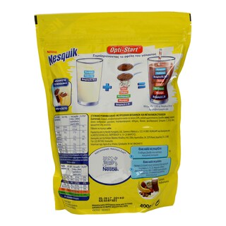 NESQUIK | ΡΟΦΗΜΑ ΣΤΙΓΜΙΑΙΟ ΣΟΚΟΛΑΤΑΣ 400 GR