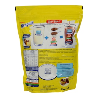 NESQUIK | ΡΟΦΗΜΑ ΣΤΙΓΜΙΑΙΟ ΣΟΚΟΛΑΤΑΣ 400 GR