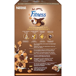 FITNESS | Δημητριακά Ολικής Άλεσης Με Μαύρη Σοκολάτα 600gr