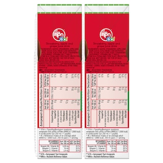 HBH GO | Φρουτοποτό Red 6x250ml