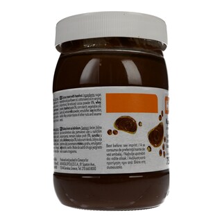 365 | ΠΡΑΛΙΝΑ ΦΟΥΝΤΟΥΚΙΟΥ  750 GR