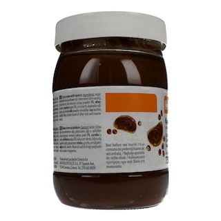 365 | ΠΡΑΛΙΝΑ ΦΟΥΝΤΟΥΚΙΟΥ  750 GR