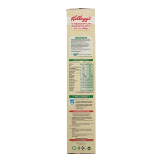 KELLOGGS | CORN FLAKES CHOCO 375 GR