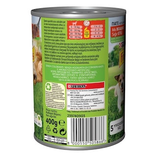 FRISKIES | ACTIVE ΥΓΡΗ ΤΡΟΦΗ ΚΟΝΣΕΡΒΑ ΓΙΑ ΕΝΗΛΙΚΟΥΣ ΣΚΥΛΟΥΣ ME ΜΟΣΧΑΡΙ ΠΑΤΕ 400 GR