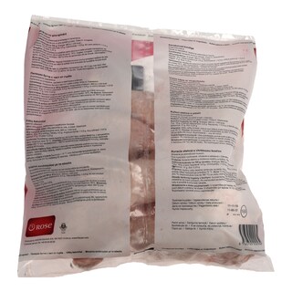 - | Κοτόπουλο Μπούτι Δανίας Κατεψυγμένο 1,5kg