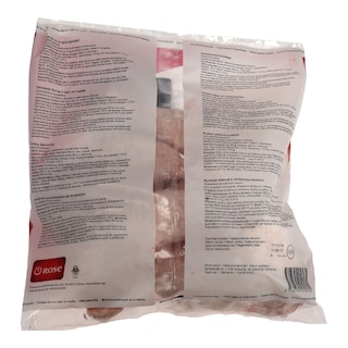 - | Κοτόπουλο Μπούτι Δανίας Κατεψυγμένο 1,5kg