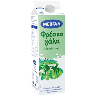 ΜΕΒΓΑΛ | ΓΑΛΑ ΦΡΕΣΚΟ ΕΛΑΦΡΥ 1 LT