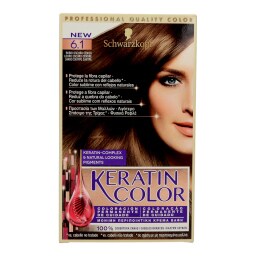 KERATIN COLOR | ΒΑΦΕΣ ΜΑΛΛΙΩΝ ΞΑΝΘΟ ΣΚΟΥΡΟ ΣΑΝΤΡΕ 1 TEMAXIO