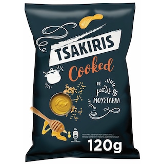 ΤΣΑΚΙΡΗΣ | Τσίπς Cooked Μέλι & Μουστάρδα 120gr
