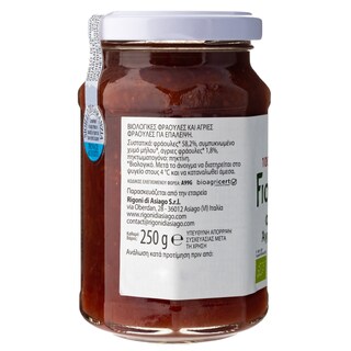 FIORDIFRUTTA | Μαρμελάδα Άγριες Φράουλες Vegan 250g