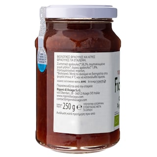 FIORDIFRUTTA | Μαρμελάδα Άγριες Φράουλες Vegan 250g