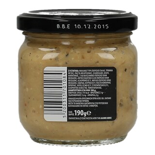 ALMITO | ΠΑΣΤΑ ΜΕΛΙΤΑΖΑΝΑΣ ΜΕ ΦΕΤΑ 190 GR