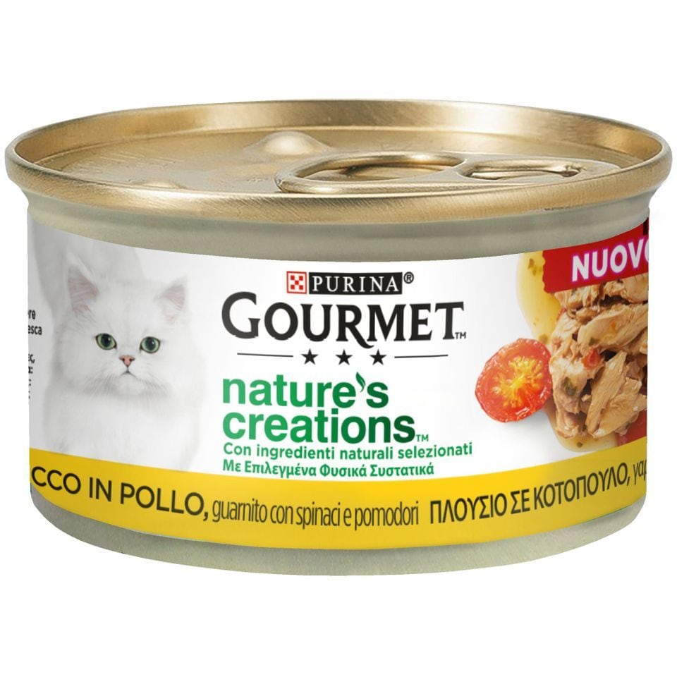 GOURMET Γατοτροφή Natures Creations Κοτόπουλο 85g