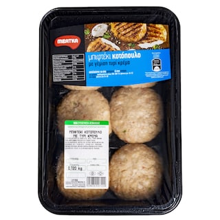 ΜΕΑΤΚΑ | CHICKEN BURGER FILLED CREAM CHEESE  720G