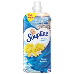 SOUPLINE | Συμπυκνωμένο Μαλακτικό Αύρα Αιγαίου 77 Μεζούρες