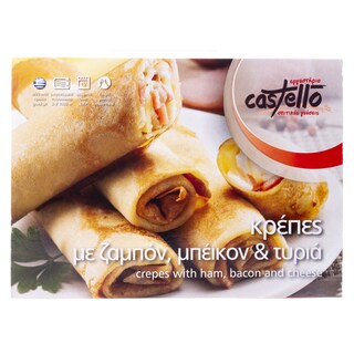 CASTELLO | Κρέπες Ζαμπόν Μπέϊκον Τυρί 400gr