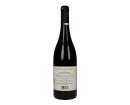 ΑΒ | Οίνος Ερυθρός Νάουσα Ξινόμαυρο 750 ml