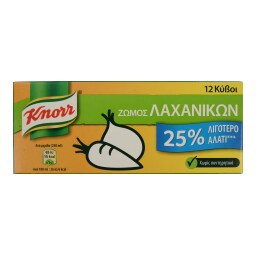 KNORR | Κύβοι Ζωμού Λαχανικών Λιγότερο Αλάτι 6lt 109g