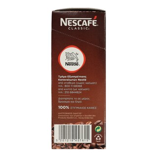 NESCAFE | CLASSIC | Στιγμιαίος Καφές Sticks 20x2g