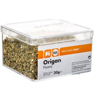 365 | ΡΙΓΑΝΗ ΠΛΑΣΤΙΚΟ ΚΟΥΤΙ 30 GR