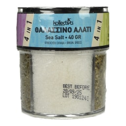 KOLLECTIVA | Αλατιέρα 4 Θέσεων με Αλάτι Πιπέρι Ρίγανη Θυμάρι 70g