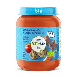 NESTLE | Παιδική Τροφή Ζυμαρικά Σάλτσα Κρέατος 190gr