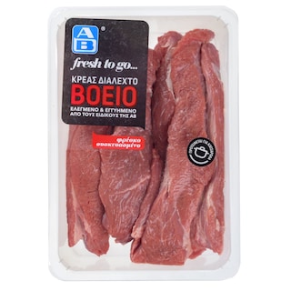 ΑΒ FRESH TO GO | Βόεια Ελιά Άνευ Οστού Ελληνική 1 kg