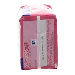 ALWAYS | ΣΕΡΒΙΕΤΕΣ SENSITIVE ULTRA LONG PLUS 10 ΤΕΜ