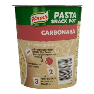 KNORR | Καρμπονάρα  62 gr