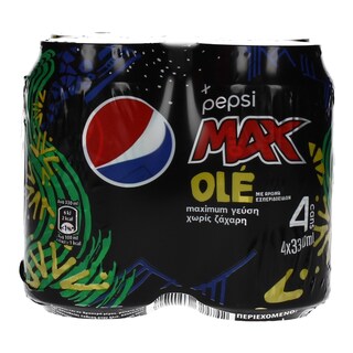 PEPSI | MAX | ΑΝΑΨΥΚΤΙΚΟ OLE ΚΟΥΤΙ 4 X 330 ML
