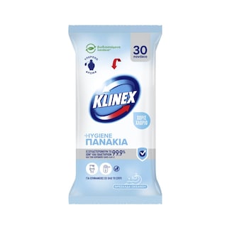 KLINEX | Πανάκια Καθαρισμού Φρεσκάδα Ωκεανού 30 Τεμάχια