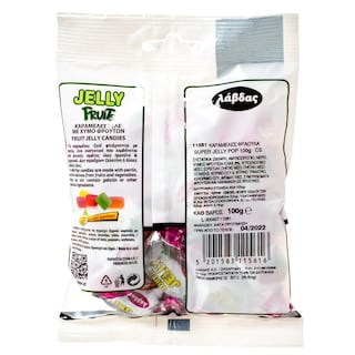 ΛΑΒΔΑΣ | Καραμέλες Jelly Fruits Φράουλα 100gr
