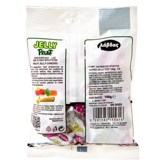 ΛΑΒΔΑΣ | Καραμέλες Jelly Fruits Φράουλα 100gr