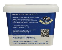 - | ΦΕΤΑ  400G